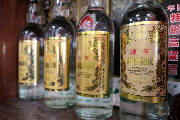[中式白酒知識] 金門高粱流言破解！五個神秘的高粱都市傳說 | 一飲樂酒誌