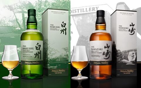 Suntory Yamazaki Story of Distillery 2024 Edition by the