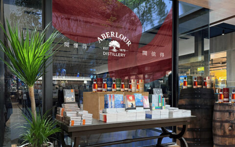 亞伯樂「伯樂品城」_封面圖