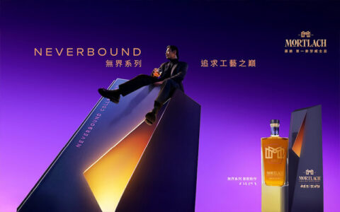 慕赫・無界系列：《破曉》_封面圖