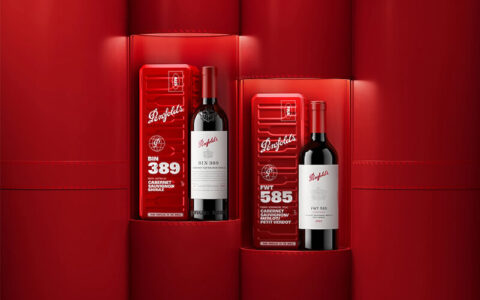 從奔富獻禮世界：簽名、密封、交付_封面圖