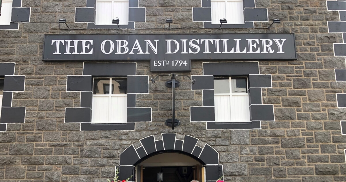 小編遊記] 蘇格蘭最小的威士忌酒廠– 歐本Oban威士忌酒廠參訪攻略| 一飲樂酒誌