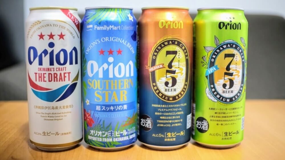 Orion沖繩啤酒新系列