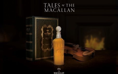 麥卡倫70年威士忌「傳奇之初首部曲Tales of The Macallan Volume 1」