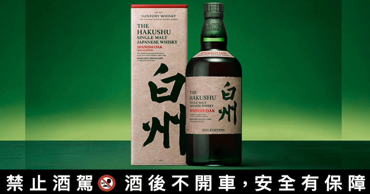 截圖-2021-09-28-下午5.53.36.png 截圖-2021-09-28-下午5.53.36.png