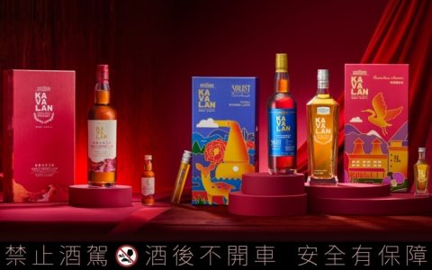 日威速報] 響BLOSSOM HARMONY 2022日本開放限定抽選1,000名| 一飲樂酒誌