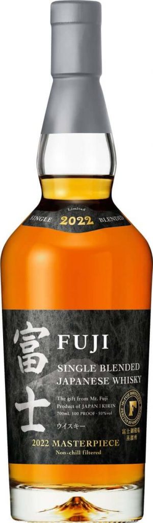 Single Blended Japanese Whisky 富士2022 Master Piece