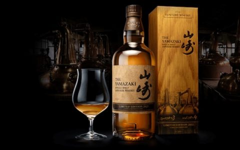 山崎LimitedEdition2021&響BlossomHarmony2021 話題必至！サントリー