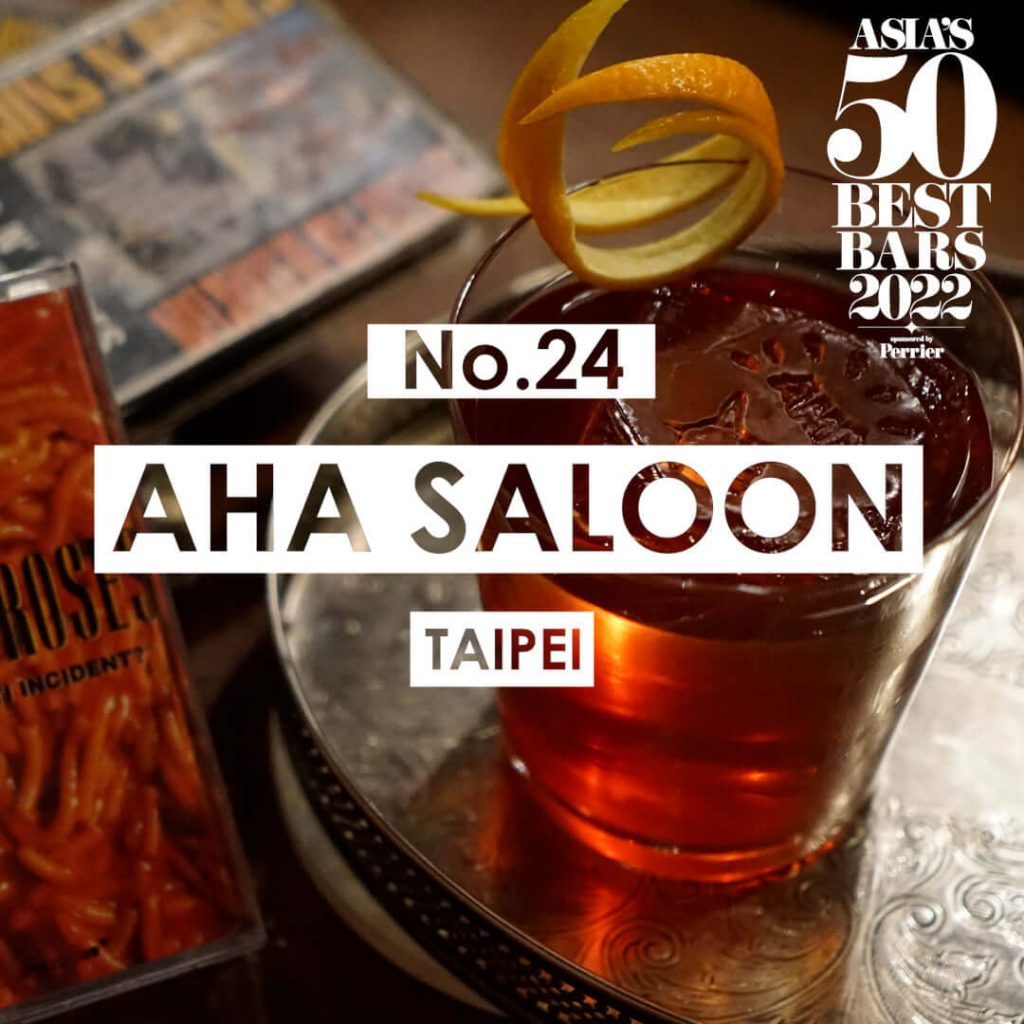 No.24 AHA Saloon