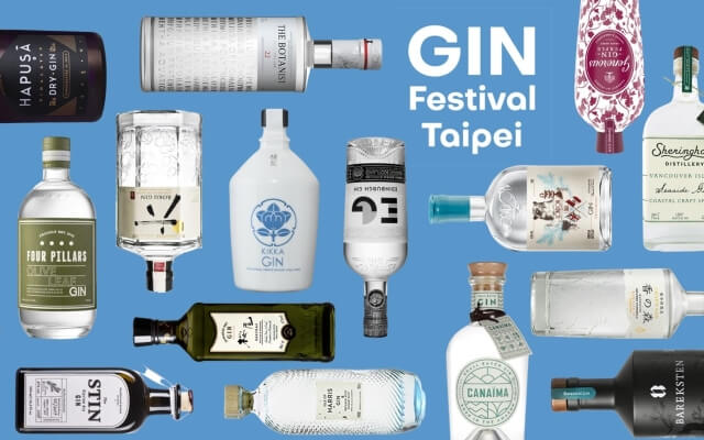 Gin-Festival Taipei 封面