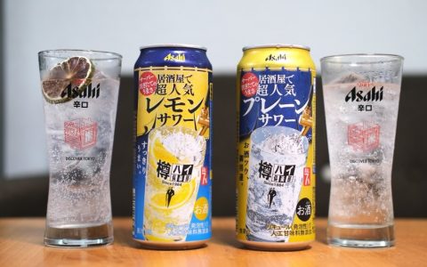 Asahi莎瓦CLUB「原味」、「檸檬」