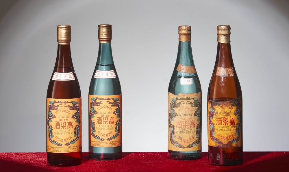 起家興業紀念酒重現70年前首支創廠金門高粱酒的經典風味