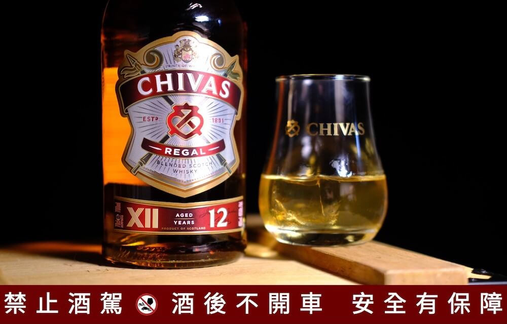 Chivas Regal起瓦士12年 杯子加冰塊