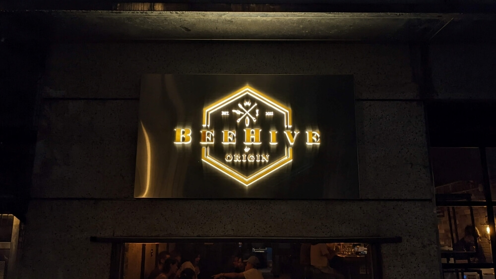 Beehive by Origin logo