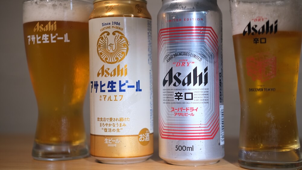 Asahi生啤酒 Maruefu倒 VS Super Dry近照