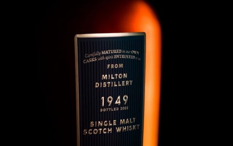 Gordon MacPhail 米爾頓酒廠1949年72年單一麥芽蘇格蘭威士忌酒標側照