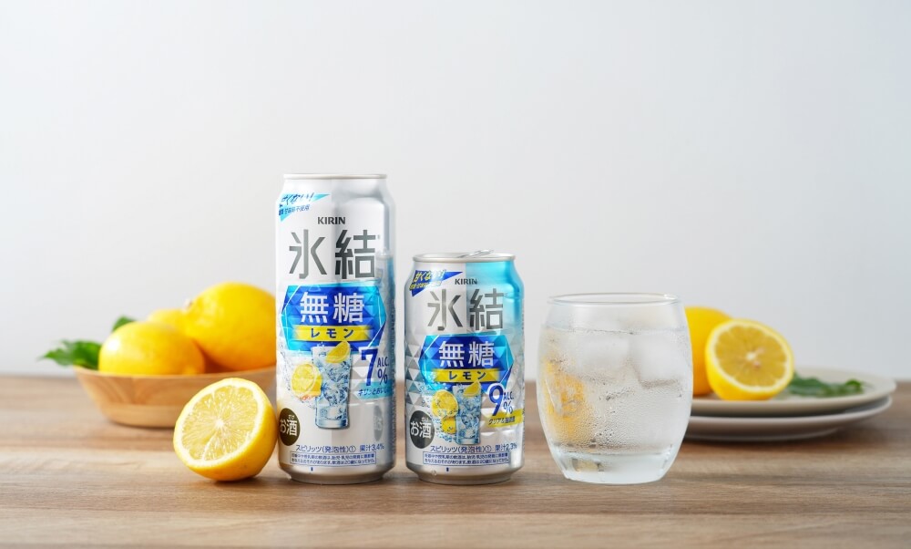 「KIRIN冰結調酒－無糖檸檬7」強勢回歸！加碼再推出「無糖檸檬9」，同樣微醺、更多選擇！
