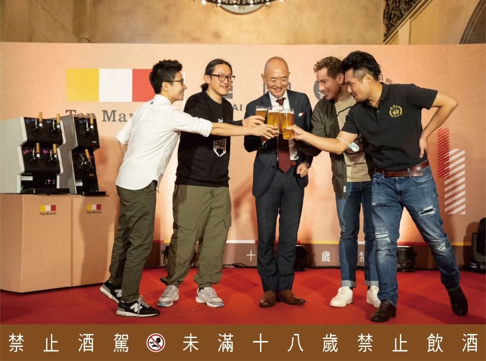 台灣麒麟與四家在地精釀酒廠碰杯象徵緊密合作關係1