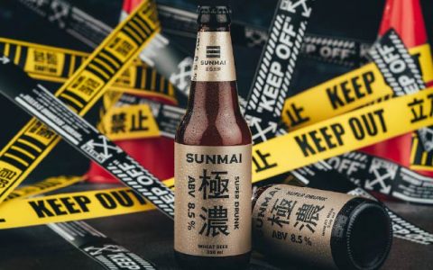 SUNMAI金色三麥「極濃啤酒」cover