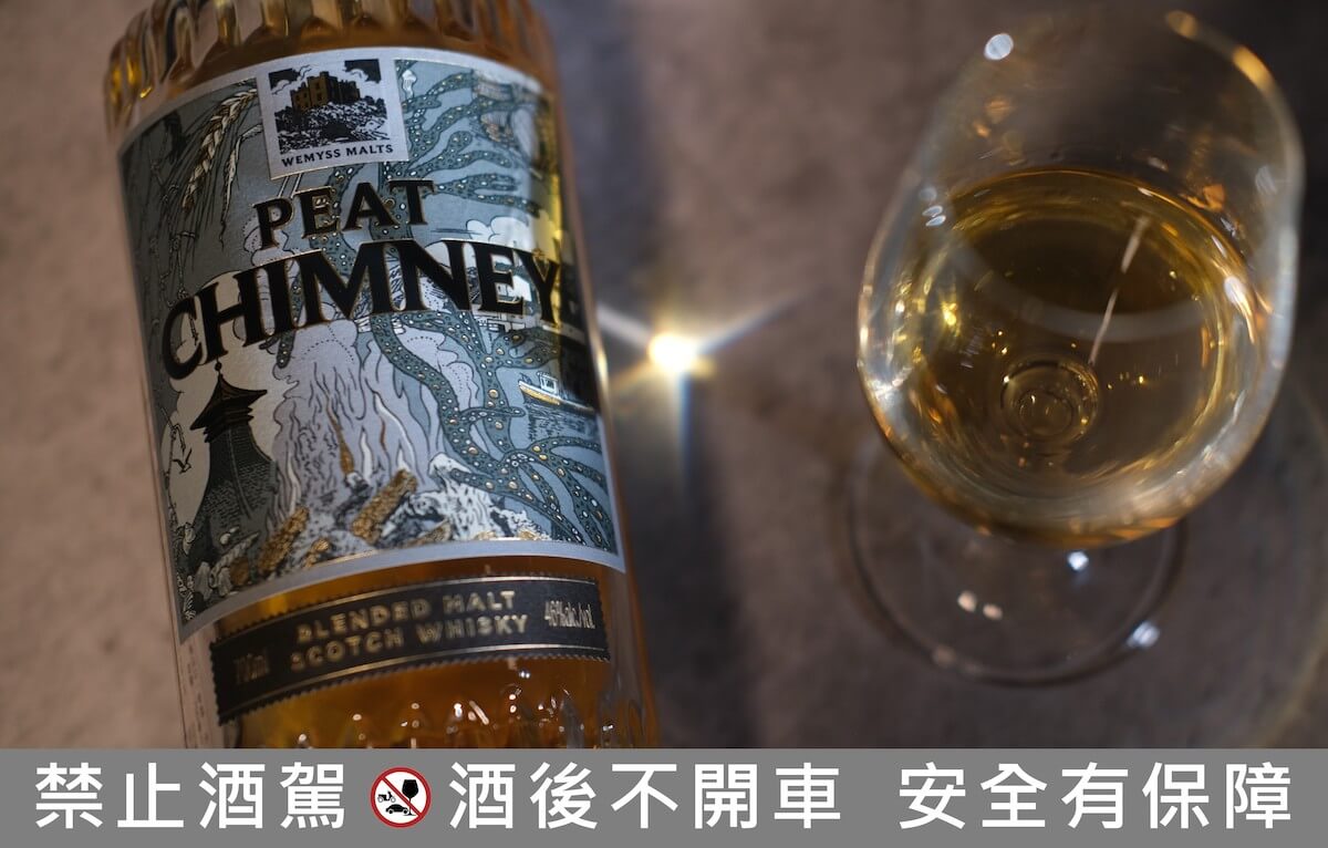 威姆斯PEAT-CHIMNEY-煙燻調和麥芽威士忌