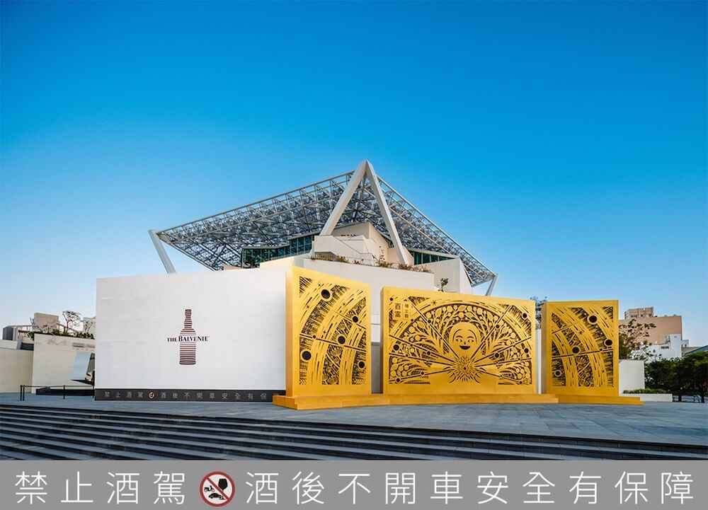 附圖一-百富攜手剪紙藝術家楊士毅於臺南市美術館2館，共創大型剪紙藝術裝置