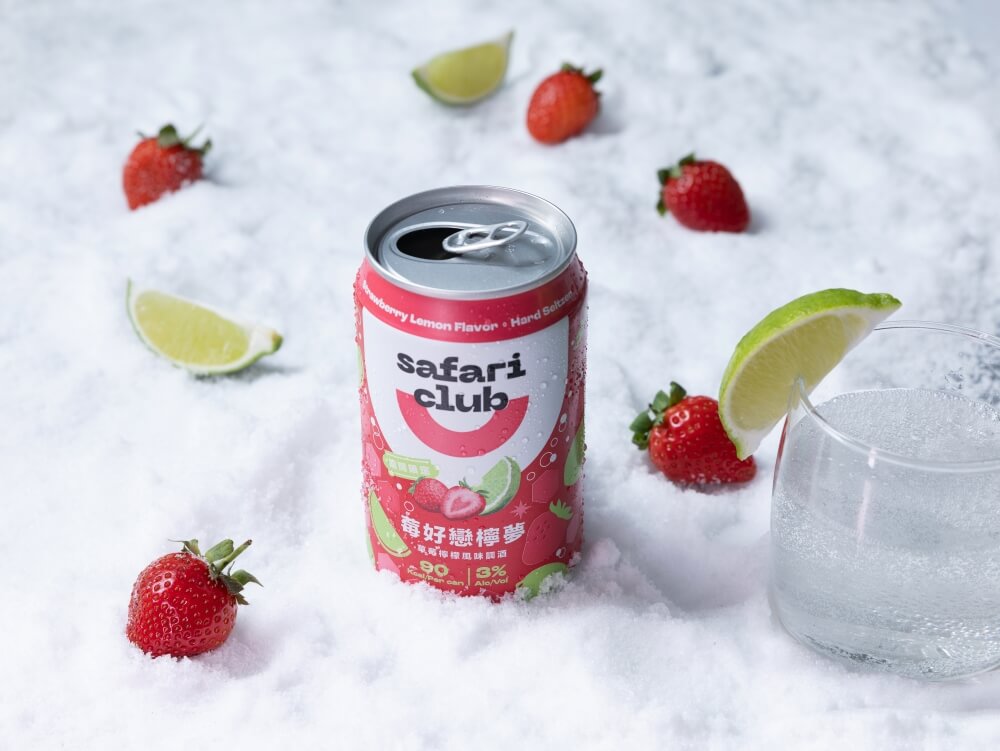 金車Safari-Club期間限定「莓好戀檸夢」主打草莓與檸檬雙重水果風味