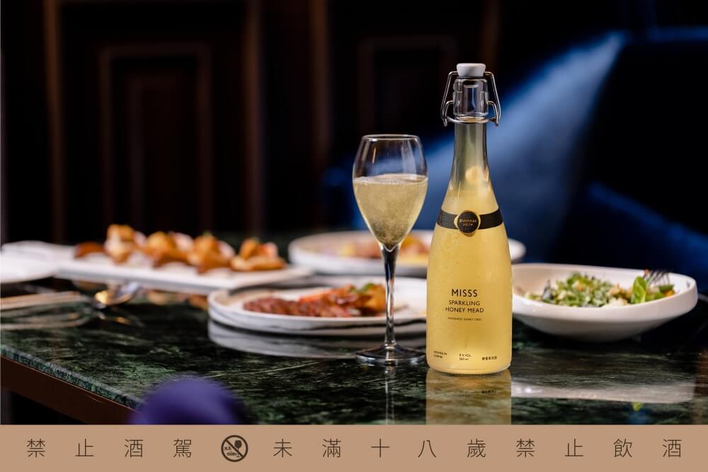 「MISSS蜂蜜氣泡酒」以100台灣蜂蜜和香檳酵母釀造