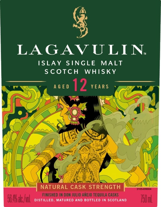 Diageo-Special-Release-2023-Lagavulin12年1