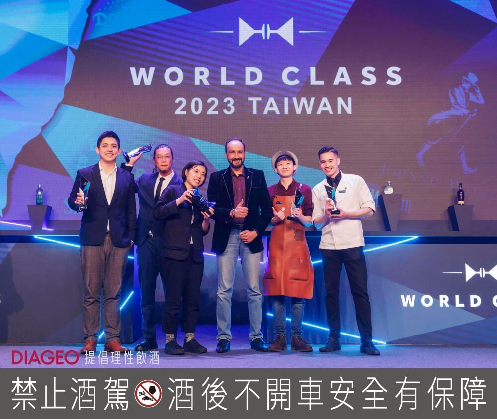 2023-World-Class-台灣區總決賽五強頒獎合影