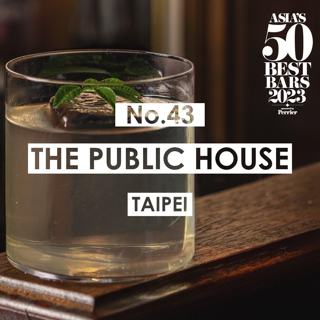 亞洲50大酒吧_Public-House