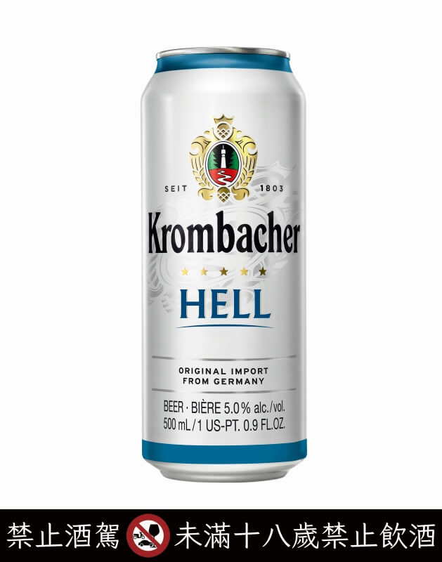 Krombacher-科倫堡啤酒商品照