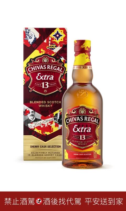 Chivas-Regal-Extra-13yo-華麗玩桶系列-紅窖雪莉_產品圖