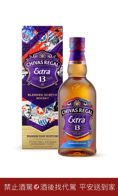 Chivas-Regal-Extra-13yo-華麗玩桶系列-紫密波本_產品圖