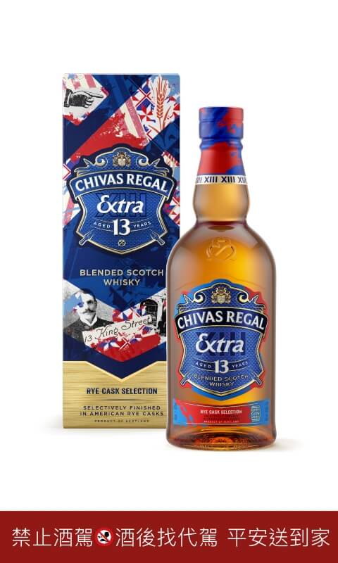 Chivas-Regal-Extra-13yo-華麗玩桶系列-藍吧裸麥_產品圖