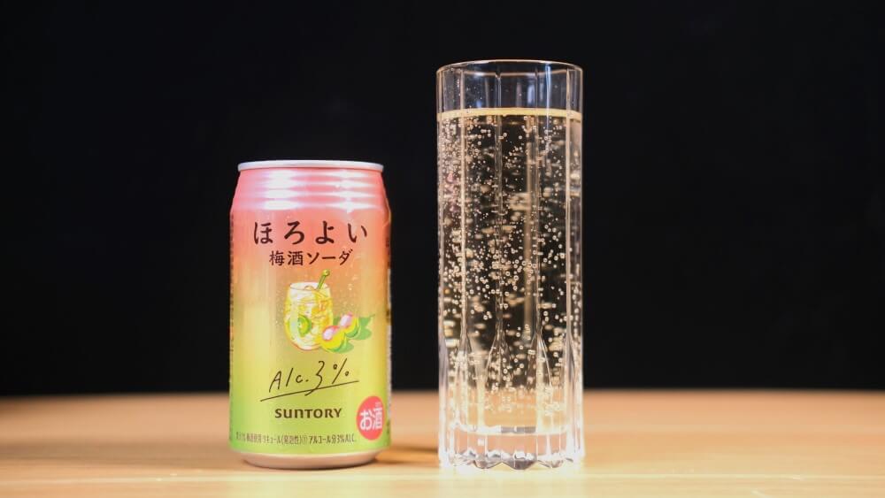 HOROYOI_梅酒Soda