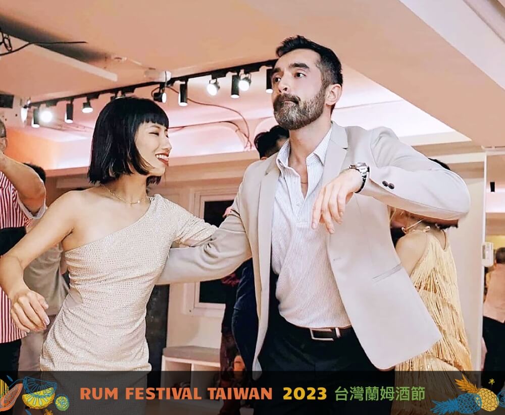 Rum-Festival-Taiwan-2023_拉丁舞體驗