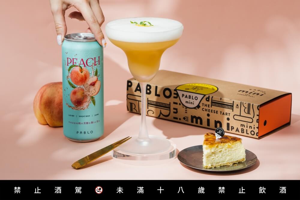 PABLO-X-SUNMAI金色三麥-桃子啤酒情境照