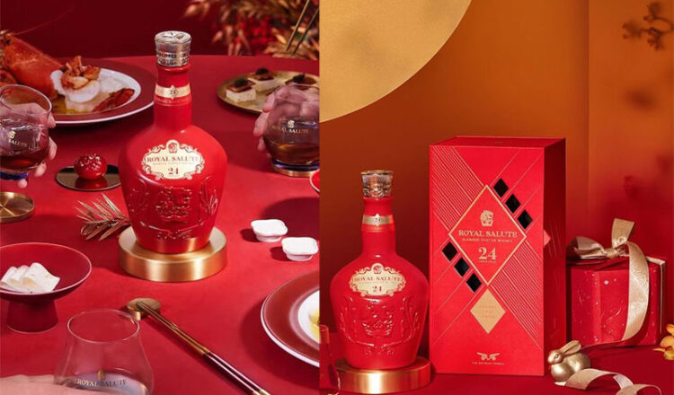 皇家禮炮24年干邑桶威士忌-封面照