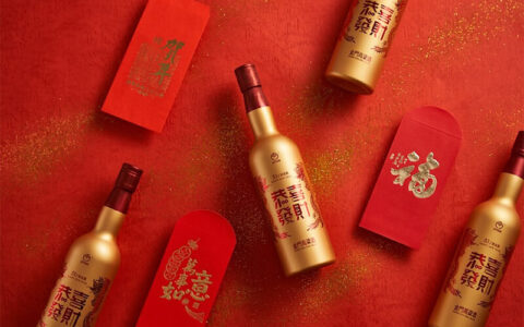 日威速報] 山崎Limited Edition 2023 & 響Blossom Harmony 2023 抽選中