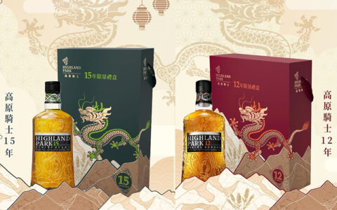 日本免稅限定「山崎Smoky Batch & 白州Japanese Forest」9/27開賣| 一