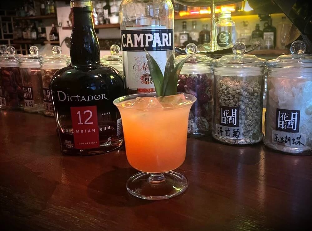 jungle-bird-cocktail