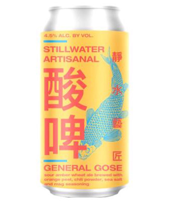 stillwater-artisanal-general-gose