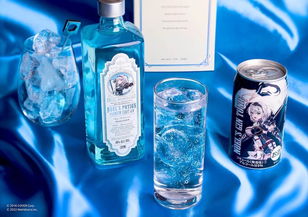 まちゅ NOEL'S GIN TONIC 350ml×8本セットを４箱 セット商品8点 説明に詳細記載（ALC.5% NOEL'S GIN TONIC 350ml