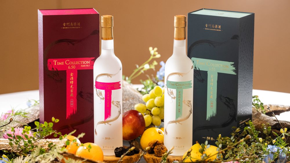 昇恆昌攜手金門酒廠推出兩款高粱酒「金酒時光窖藏原酒」 | 一飲樂酒誌