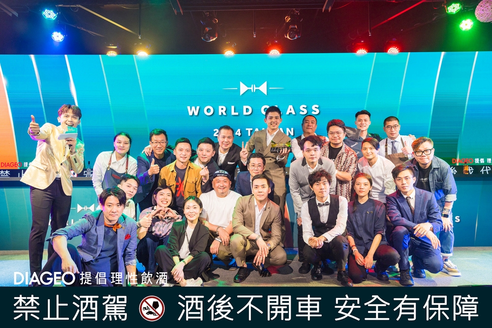 2024-World-Class-世界頂尖調酒大賽台灣區十強選手
