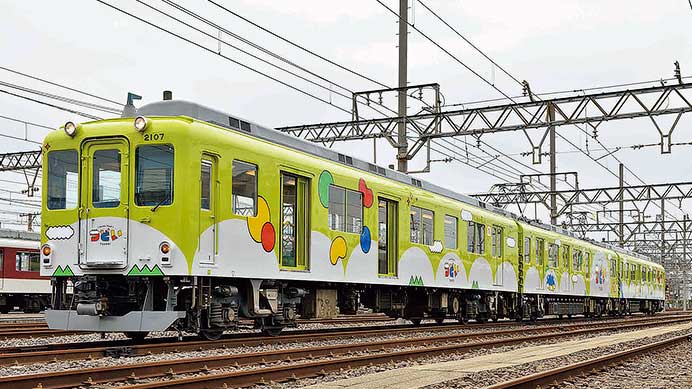 夕涼み・生ビール列車