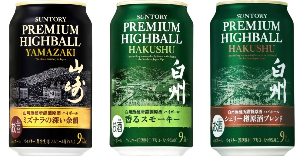 三得利罐裝Highball 白州再一發！第三彈「清爽Smoky」推出(含實際品飲