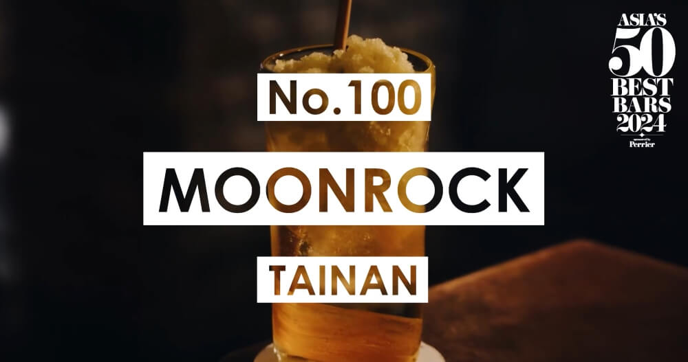 2024亞洲50大酒吧-100-Moonrock