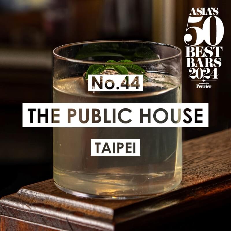 2024亞洲50大酒吧-44-The-Public-House