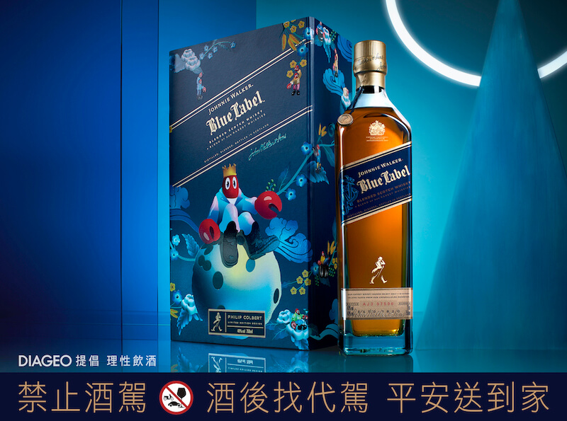 Johnnie-Walker-Blue-Label-禮盒酒瓶